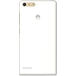 Huawei Ascend G6 4Gb+1Gb White - Цифрус