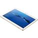 Huawei MediaPad M3 Lite 10.1 64Gb+4Gb Wi-Fi Gold - 