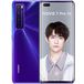 Huawei Nova 7 Pro 128Gb+8Gb Dual 5G Purple - 