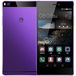 Huawei P8 64Gb+3Gb Dual LTE Purple - Цифрус