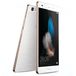 Huawei P8 Lite 16Gb+2Gb Dual LTE White Gold - Цифрус
