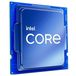 Intel Core i3 13100 LGA 1700 Raptor Lake 3.4GHz, 12Mb, Oem (CM8071505092202) (EAC) - 