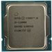 Intel Core i9 11900K S1200 OEM 3.5G (CM8070804400161) (EAC) - 