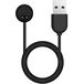 USB кабель для Xiaomi mi Band 5 черный - Цифрус