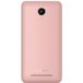Leagoo Z5 8Gb+1Gb Dual LTE Pink - Цифрус