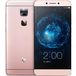 LeEco Le 2 (X620) 32Gb+3Gb Dual LTE Rose Gold - 