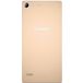 Lenovo Vibe X2 32Gb+2Gb LTE Gold - 