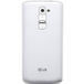 LG G2 D802 32Gb+2Gb LTE White - Цифрус