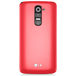 LG G2 32Gb LTE Red - Цифрус