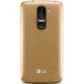 LG G2 mini D618 8Gb+1Gb Dual Gold - Цифрус