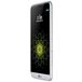 LG G5 H850 32Gb LTE Silver - 