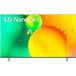 LG NanoCell 43NANO776QA HDR Gray () - 