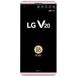 LG V20 H990DS 64Gb+4Gb Dual LTE Pink - 