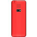 MAXVI X900 Red () - 