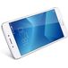 Meizu M5 Note (M621H) 16Gb+3Gb Dual LTE Silver () - 