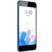 Meizu M5C (M710H) 16Gb+2Gb Dual LTE Blue () - 