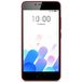 Meizu M5C (M710H) 16Gb+2Gb Dual LTE Red () - 