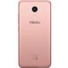 Meizu M5C (M710H) 16Gb+2Gb Dual LTE Pink () - 