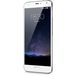 Meizu PRO 5 (M576) 64Gb+4Gb Dual LTE White Silver - Цифрус