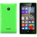 Microsoft Lumia 532 Green - Цифрус