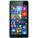 Microsoft Lumia 535 Green - Цифрус