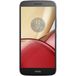 Motorola Moto M (XT1663) 32Gb+4Gb Dual LTE Grey - 