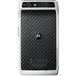 Motorola RAZR XT910 White - 