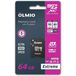 MicroSD 64gb Olmio Extreme XC UHS-I U3 V30 A1 R90mb/c W80mb/c c   - 