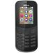 Nokia 130 Dual Sim (2017) Grey (РСТ) - Цифрус