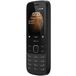 Nokia 225 4G Dual Sim Black (РСТ) - Цифрус