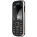 Nokia 3720 Classic Grey - Цифрус
