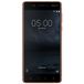Nokia 5 16Gb Dual LTE Copper - 