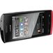 Nokia 500 Coral Red - Цифрус