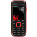 Nokia 5130 red - Цифрус
