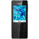 Nokia 515 Dual Sim Black - Цифрус