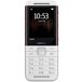 Nokia 5310 (2020) Dual Sim White Red () - 