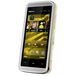 Nokia 5530 XpressMusic White / Yellow - 