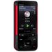 Nokia 5610 Red - Цифрус