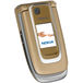Nokia 6131 Sand Gold - Цифрус