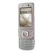Nokia 6260 slider silver - Цифрус