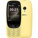 Nokia 6310 (2021) Dual Yellow (РСТ) - Цифрус