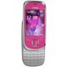 Nokia 7230 Hot Pink - Цифрус