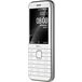Nokia 8000 4G 4Gb Dual LTE White (РСТ) - Цифрус