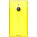 Nokia Lumia 1520 LTE Yellow - 