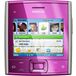 Nokia X5-01 Pink - Цифрус
