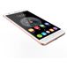 Oukitel U15 Pro 32Gb+3Gb Dual LTE Rose gold - Цифрус