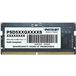 Patriot Memory Signature 8 DDR5 4800 SODIMM CL40 single rank (PSD58G480041S) () - 