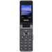Philips Xenium E2601 Grey () - 