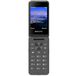Philips Xenium E2602 Grey (РСТ) - Цифрус