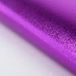 Подарочная упаковка фиолетовая металлик - Цифрус